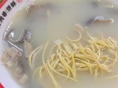 -豫石记羊汤(北苑店)