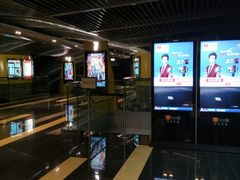 -中影国际影城(东方新天地CINITY店)