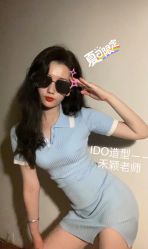-YDO SALON