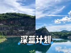 -阿露佳·舌尖上的安吉菜