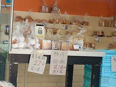 -新麦西饼(广东路店)