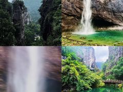 -雁荡山风景名胜区