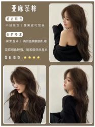 -东方美妍小鹏造型