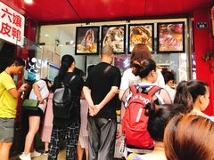 -王浩儿纪六孃甜皮鸭(东大街店)