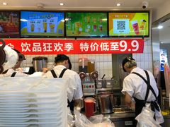-CoCo都可(湖滨银泰店B区店)