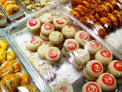 -恩点烘焙面包糕点·伴手礼(和平广场店)