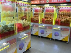 -娃娃集合营(上海奉贤龙湖天街店)
