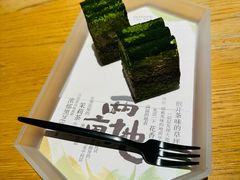 -tea'stone(平安金融中心店)