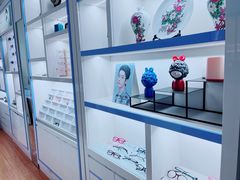 -云镜眼镜加工中心(南环路店)