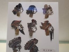 -农家铁锅炖(太阳沟店)