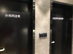 -Badmarket(庙前西街店)