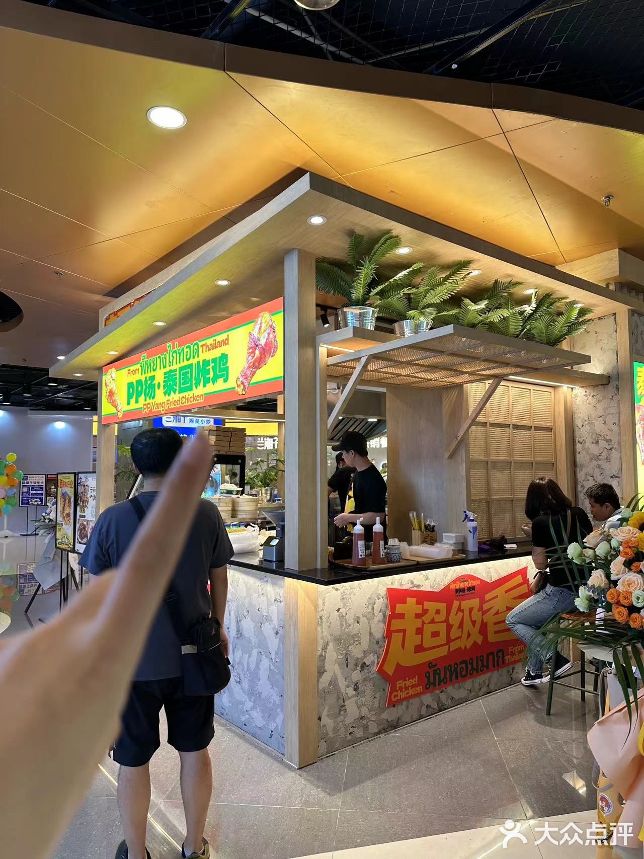 昆明首店。。。终于等来了！！！