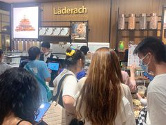 -Laderach 莱德拉(上海环贸iapm店)