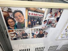 -洪馨椰子
