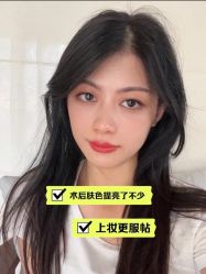 -广东韩妃整形外科医院