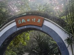 -成都杜甫草堂博物馆