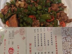 -文三里屯面馆(三里屯店)