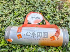 -沁园(南坪上海城店)