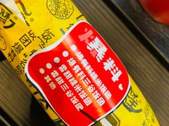 -永和大王(赤峰路二店)