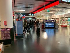 -维也纳国际机场