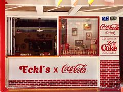 -Eckl’s爱氏热狗(猫街店)