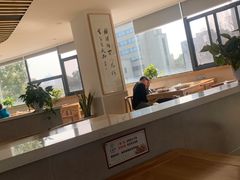 -素馨阁·天水麻辣烫(昌硕路店)