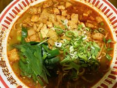 蒿子面-桂花香手工面(鼓楼店)