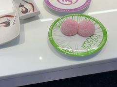 -三禾寿司(君尚店)