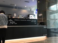 -瑞幸咖啡(东海中心店)