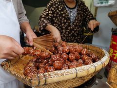 -邓记新一代糖油果子(四川煤管局供销公司职工宿舍店)