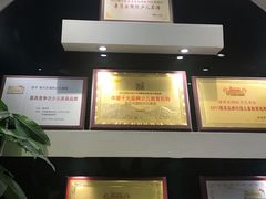 -易贝乐成长中心(三林中心)