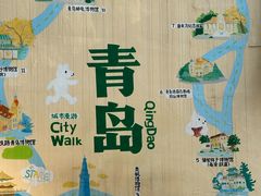 -青岛海滨风景区