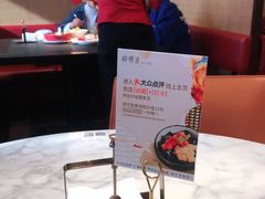 -蝴蝶里·粤菜·点心(龙湖天街&滨江店)