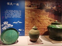 -辽宁省博物馆