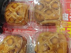 -味多美蛋糕(苏州街地铁店)