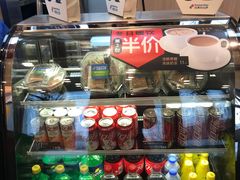 -达美乐比萨(凯莱赛店)