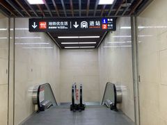 -北大街(地铁站)