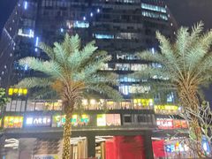 -广州珀丽酒店