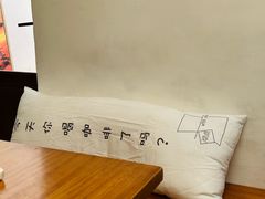 -沏点Trattoria意大利餐厅(新街口店)