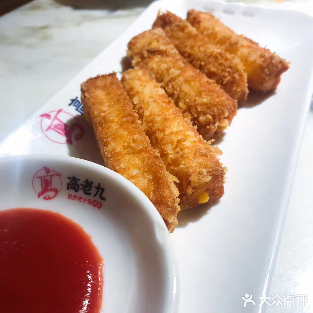 调料区也是货源充足～只要你想得到的品种的调料他都有