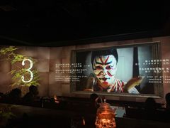 -地球美食剧场