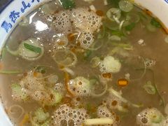 -清真马杰山牛肉汤馆