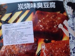 iphone_upload_pic-西塔果品超市
