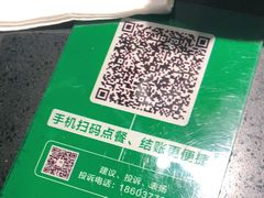 -青一色火锅(摩根店)