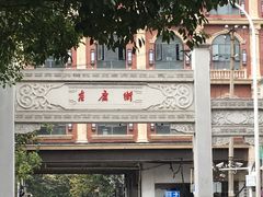 -吉庆街美食广场