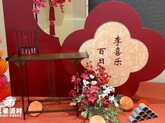 -昆山皇冠国际会展酒店