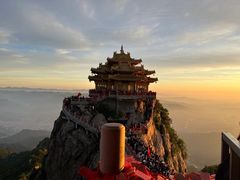 -老君山风景名胜区