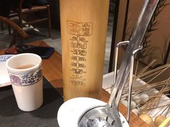 -来涮蜀鲜货火锅串串香(菜市口店)