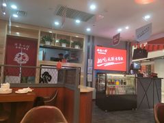 大堂-周鱼小馆石锅酸菜鱼(活力汇店)