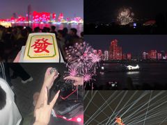 -武昌江滩